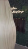 #12.00 HAIR EXTENSIONS 25 strands (flat tips)